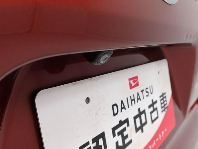 タントカスタムRS スタイルセレクション