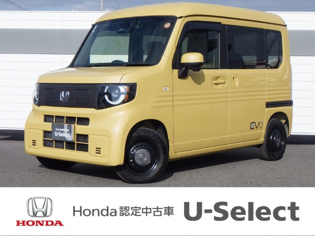 N-VAN e:e: ファン