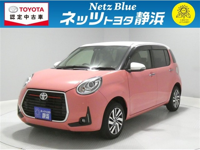 パッソ1.0 モーダ チャーム