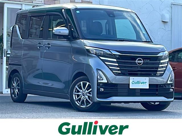 ルークスハイウェイスター Gターボ プロパイロットエディション