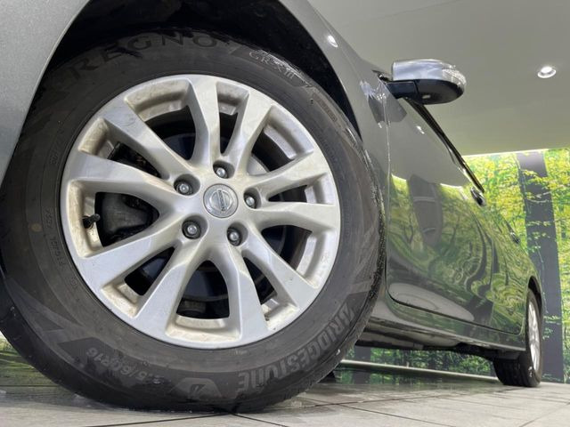 �y����16�C���`�A���~�z�C�[���z�O�ςɃ}�b�`���������A���~�z�C�[���𑕒����Ă���܂��B�e��ЊO�A���~�z�C�[����A�X�^�b�h���X�^�C�����戵�����Ă���܂��B���񂲑��k����������