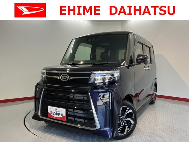 タントカスタムX