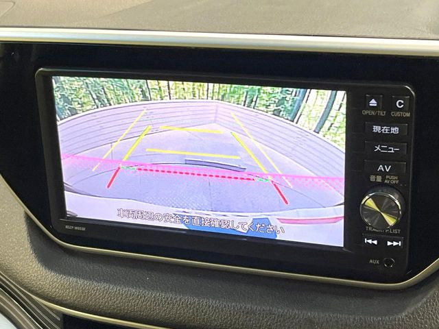 �y�o�b�N�J�����z���Ԏ��Ɍ�������A���^�C���f���Ŋm�F�ł��܂��B��^���Ǝ{�݂◧�̒��ԏ�ł̒��Ԏ���A��Ԃ̃o�b�N���ɑ劈��!�^�]�X�L���Ɋւ�炸�A����K�{�ƂȂ��������̂ЂƂł�!