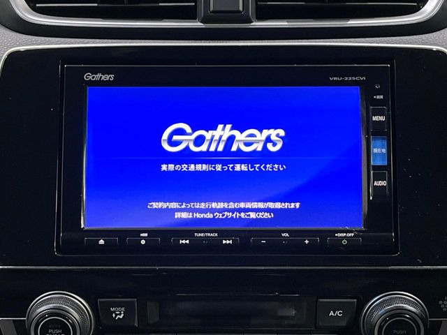 �y�����i�r�z�l�C�̏����i�r�𑕔��B�I�[�f�B�I�@�\���[�����Ă���ABluetooth�ڑ�����΂������̃X�}�z��MP3�v���C���[�̉��y���Đ��\!�����̉^�]������Ɋy�����Ȃ�܂�!!