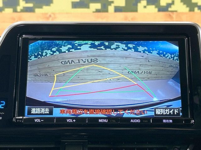 �y�o�b�N�J�����z���Ԏ��Ɍ�������A���^�C���f���Ŋm�F�ł��܂��B��^���Ǝ{�݂◧�̒��ԏ�ł̒��Ԏ���A��Ԃ̃o�b�N���ɑ劈��!�^�]�X�L���Ɋւ�炸�A����K�{�ƂȂ��������̂ЂƂł�!