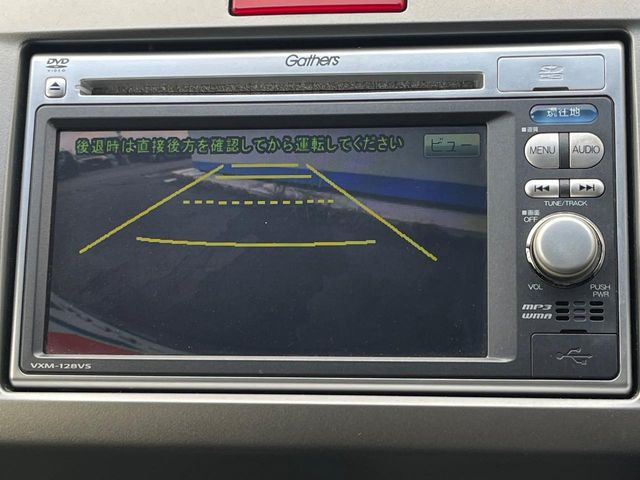 �y�o�b�N�J�����z���Ԏ��Ɍ�������A���^�C���f���Ŋm�F�ł��܂��B��^���Ǝ{�݂◧�̒��ԏ�ł̒��Ԏ���A��Ԃ̃o�b�N���ɑ劈��!�^�]�X�L���Ɋւ�炸�A����K�{�ƂȂ��������̂ЂƂł�!