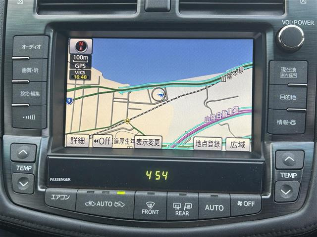 クラウンアスリート3.5