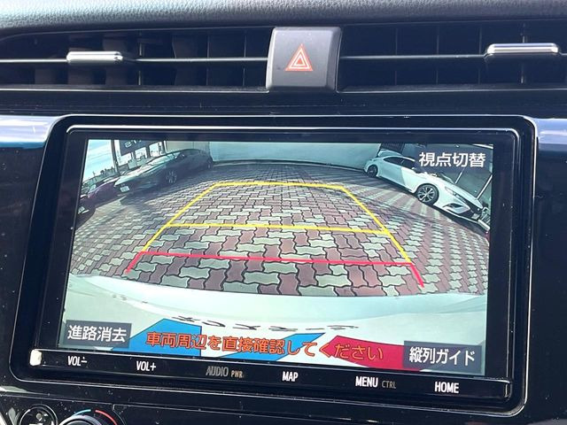 �y�o�b�N�J�����z���Ԏ��Ɍ�������A���^�C���f���Ŋm�F�ł��܂��B��^���Ǝ{�݂◧�̒��ԏ�ł̒��Ԏ���A��Ԃ̃o�b�N���ɑ劈��!�^�]�X�L���Ɋւ�炸�A����K�{�ƂȂ��������̂ЂƂł�!