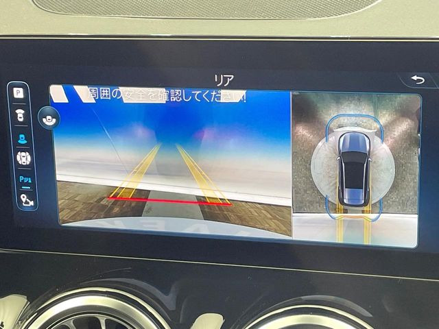 ��360�x�J�����V�X�e��:��p�̃J�����ɂ��A�ォ�猩���낵���悤�Ȏ��_��360�x�N���}�̎��͂��m�F���邱�Ƃ��ł��܂������p�������m�F���₷���A�����ꏊ�ł̐؂�Ԃ��⒓�Ԃ��X���[�Y�ɍs���܂��B