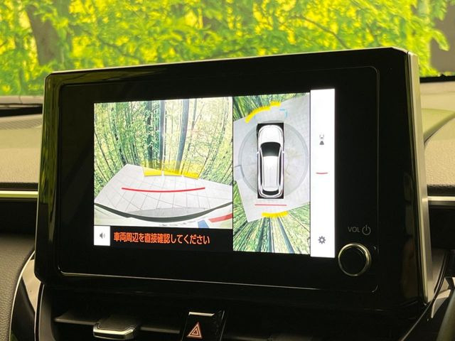 �y�p�m���~�b�N�r���[���j�^�[�z��p�̃J�����ɂ��A�ォ�猩���낵���悤�Ȏ��_��360�x�N���}�̎��͂��m�F���邱�Ƃ��ł��܂������p�������m�F���₷���A�����ꏊ�ł̐؂�Ԃ��⒓�Ԃ��X���[�Y�ɍs���܂��B