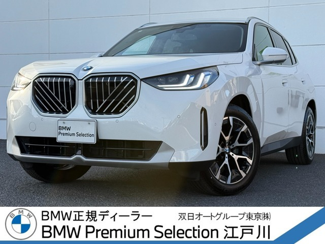 X320 xドライブ xライン 4WD