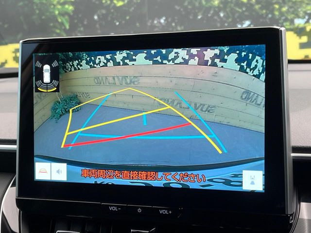 �y�o�b�N�J�����z���Ԏ��Ɍ�������A���^�C���f���Ŋm�F�ł��܂��B��^���Ǝ{�݂◧�̒��ԏ�ł̒��Ԏ���A��Ԃ̃o�b�N���ɑ劈��!�^�]�X�L���Ɋւ�炸�A����K�{�ƂȂ��������̂ЂƂł�!