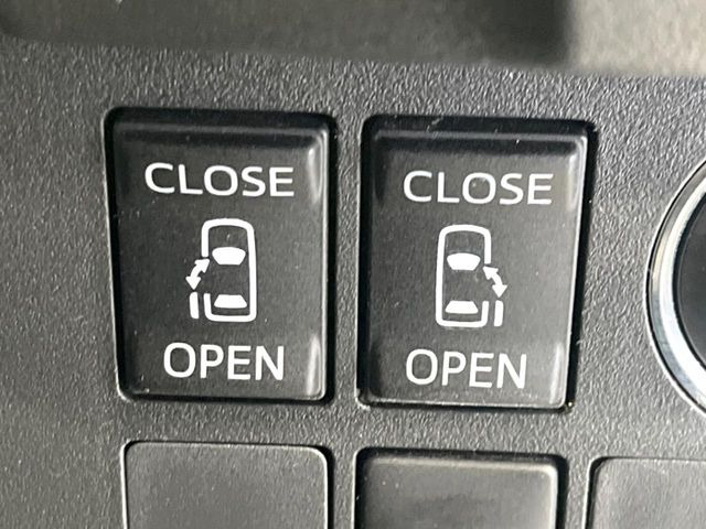 �y�����p���[�X���C�h�h�A�z�X�}�[�g�L�[��^�]�Ȃ̃X�C�b�`�Ō�ȗ����X���C�h�h�A�̊J���\���d��������͂����ăh�A���J����K�v�������A�����Ȃ��q�l�ł��ȒP�ɊJ���߂ł����K�ł���