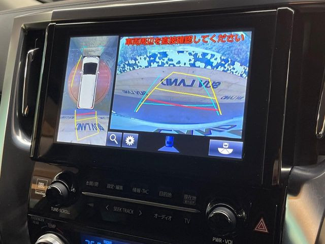 �y�p�m���~�b�N�r���[���j�^�[�z��p�̃J�����ɂ��A�ォ�猩���낵���悤�Ȏ��_��360�x�N���}�̎��͂��m�F���邱�Ƃ��ł��܂����c�񒓎Ԃ╝�񂹎��Ɋ��􂵂Ă���܂���