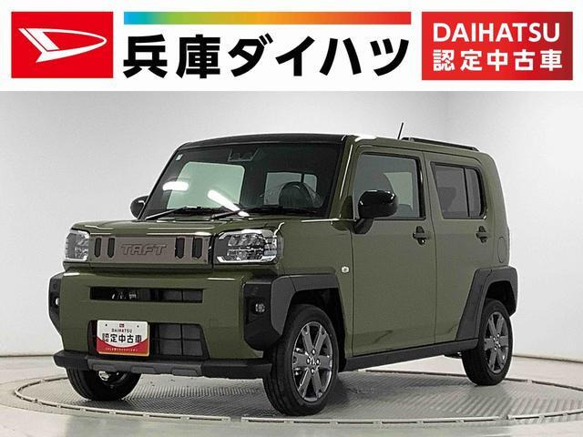 タフトG ターボ クロム ベンチャー