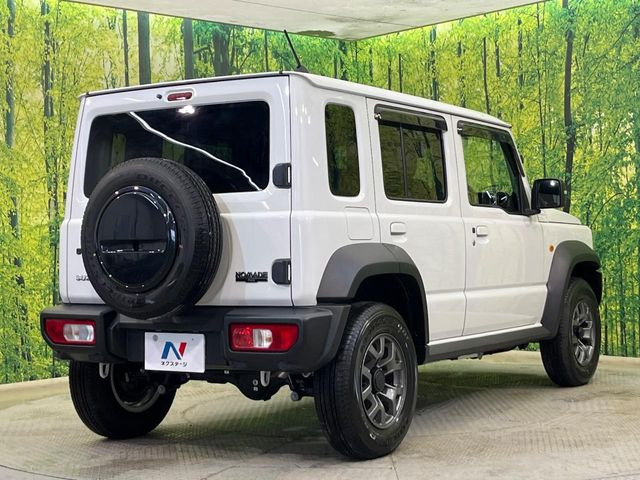 ���S���̃l�N�X�e�[�W���炨���񂹂��\��!�����̓X�܂ɓW�����Ă���N���}���C�ɂȂ�ꍇ���A�Ŋ��̓X�܂ł��������������Ƃ��\�ł�!���񎄂����ɗv�]������������������!���ʓr��p