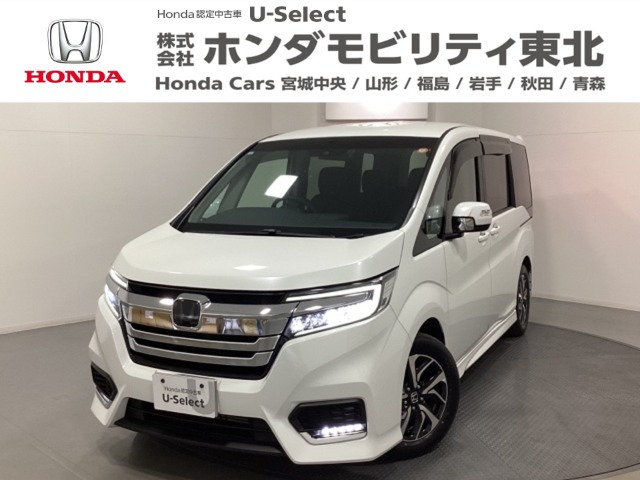 ステップワゴン1.5 スパーダ ホンダ センシング