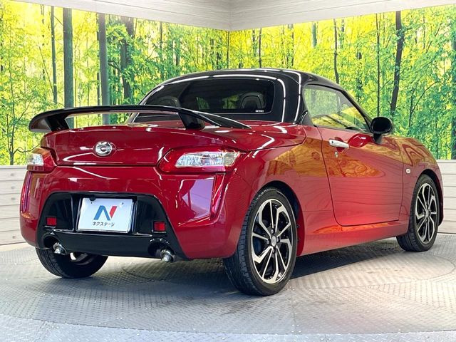 ���S���̃l�N�X�e�[�W���炨���񂹂��\��!�����̓X�܂ɓW�����Ă���N���}���C�ɂȂ�ꍇ���A�Ŋ��̓X�܂ł��������������Ƃ��\�ł�!���񎄂����ɗv�]������������������!���ʓr��p