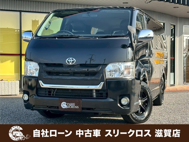 ハイエースバン3.0 スーパーGL ロング ディーゼル