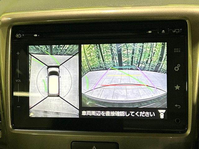 �y�S���ʃ��j�^�[�p�J�����z��p�̃J�����ɂ��A�ォ�猩���낵���悤�Ȏ��_��360�x�N���}�̎��͂��m�F���邱�Ƃ��ł��܂������p�������m�F���₷���A�����ꏊ�ł̐؂�Ԃ��⒓�Ԃ��X���[�Y�ɍs���܂��B