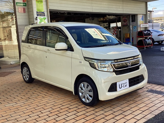 N-WGNG Aパッケージ