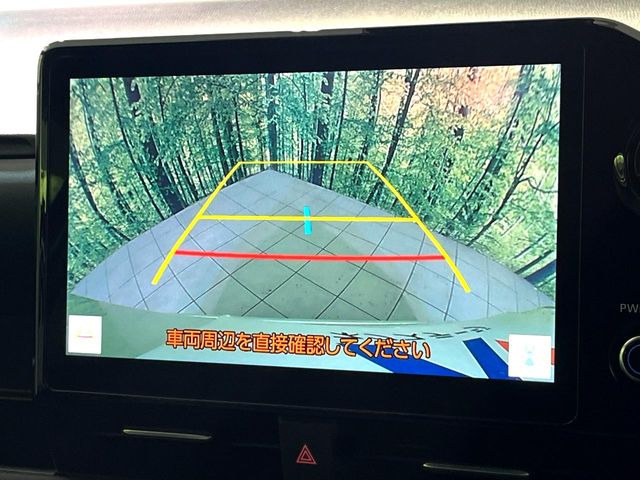 �y�o�b�N�J�����z���Ԏ��Ɍ�������A���^�C���f���Ŋm�F�ł��܂��B��^���Ǝ{�݂◧�̒��ԏ�ł̒��Ԏ���A��Ԃ̃o�b�N���ɑ劈��!�^�]�X�L���Ɋւ�炸�A����K�{�ƂȂ��������̂ЂƂł�!