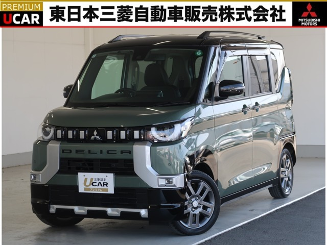 デリカミニT プレミアム