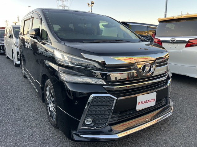 ヴェルファイア2.5 Z Gエディション