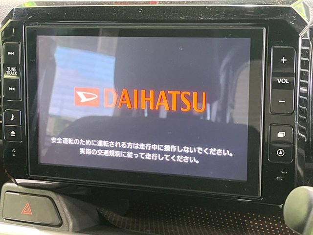 �y�����i�r�z�l�C�̏����i�r�𑕔��B�I�[�f�B�I�@�\���[�����Ă���ABluetooth�ڑ�����΂������̃X�}�z��MP3�v���C���[�̉��y���Đ��\!�����̉^�]������Ɋy�����Ȃ�܂�!!