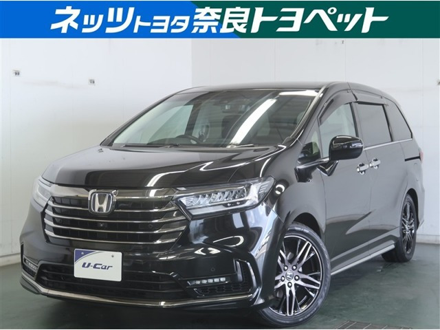 オデッセイ2.0 e:HEV アブソルート EX