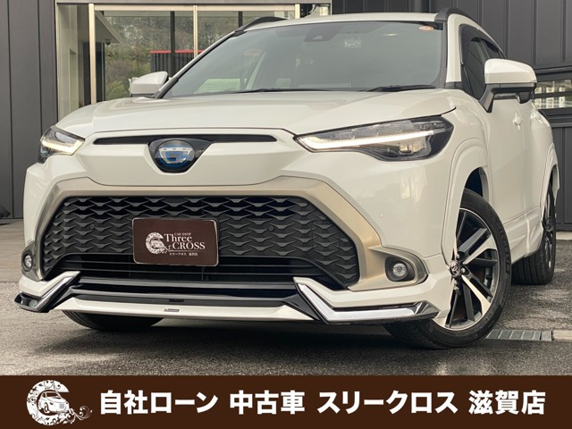 カローラクロス1.8 ハイブリッド Z