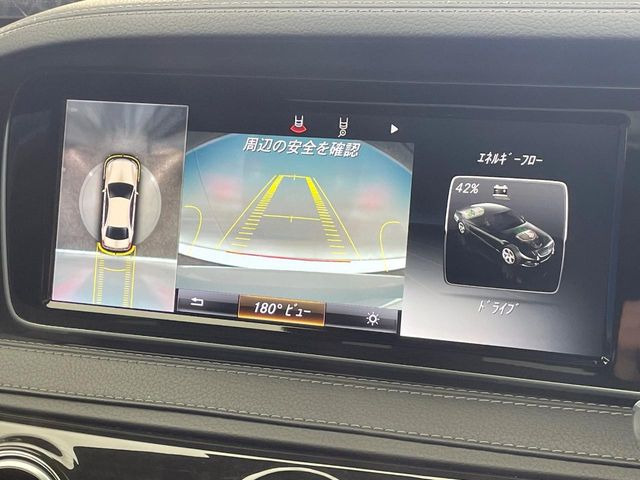 ���p�m���~�b�N�r���[���j�^�[:��p�̃J�����ɂ��A�ォ�猩���낵���悤�Ȏ��_��360�x�N���}�̎��͂��m�F���邱�Ƃ��ł��܂������p�������m�F���₷���A�����ꏊ�ł̐؂�Ԃ��⒓�Ԃ��X���[�Y�ɍs���܂��B