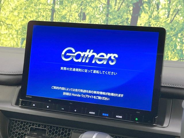 ステップワゴン1.5 スパーダ