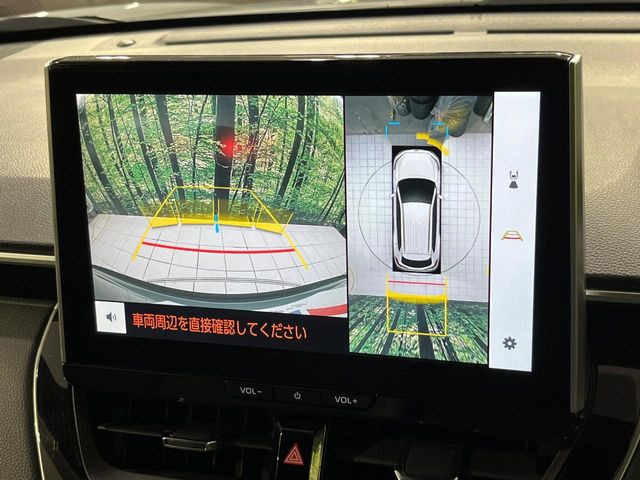 �y�p�m���~�b�N�r���[���j�^�[�z��p�̃J�����ɂ��A�ォ�猩���낵���悤�Ȏ��_��360�x�N���}�̎��͂��m�F���邱�Ƃ��ł��܂������p�������m�F���₷���A�����ꏊ�ł̐؂�Ԃ��⒓�Ԃ��X���[�Y�ɍs���܂��B