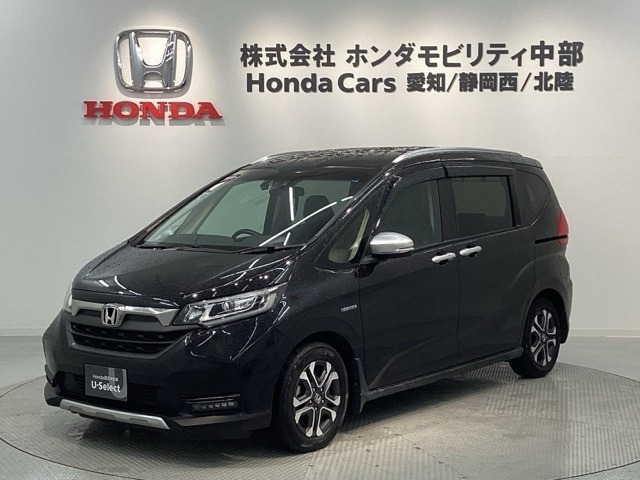 フリード+1.5 ハイブリッド クロスター ホンダセンシング