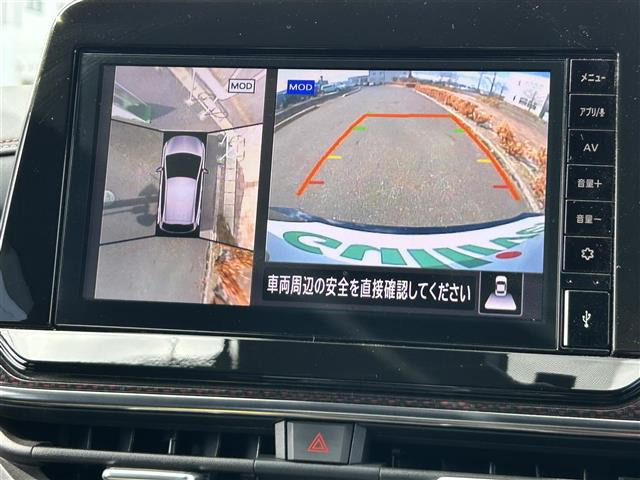 ノートオーラ1.2 NISMO