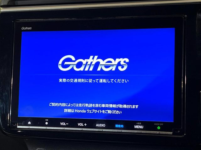 �y�����i�r�z�l�C�̏����i�r�𑕔����Ă���܂��B�i�r�̎g���₷���͂������A�I�[�f�B�I�@�\���[��!�L�����v�◷�s�͂������A�ʋ΂┃�����ȂǕ��i�̃h���C�u���y�����Ȃ�͂���