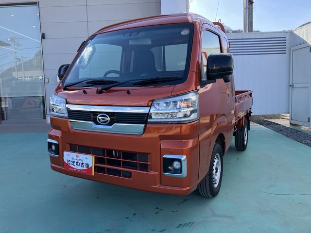 ハイゼットトラックジャンボ