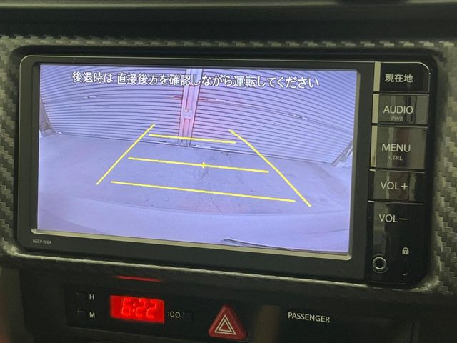 �y�o�b�N�J�����z���Ԏ��Ɍ�������A���^�C���f���Ŋm�F�ł��܂��B��^���Ǝ{�݂◧�̒��ԏ�ł̒��Ԏ���A��Ԃ̃o�b�N���ɑ劈��!�^�]�X�L���Ɋւ�炸�A����K�{�ƂȂ��������̂ЂƂł�!