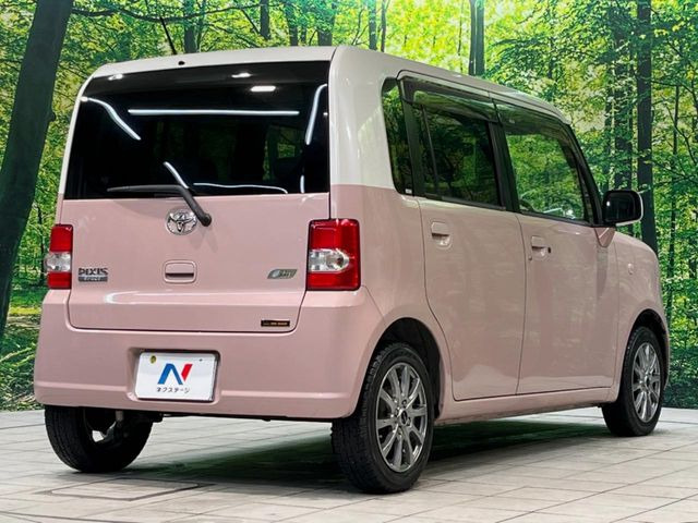 ���S���̃l�N�X�e�[�W���炨���񂹂��\��!�����̓X�܂ɓW�����Ă���N���}���C�ɂȂ�ꍇ���A�Ŋ��̓X�܂ł��������������Ƃ��\�ł�!���񎄂����ɗv�]������������������!���ʓr��p