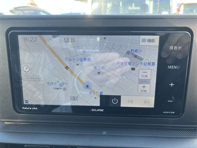 ライズ1.0 X S 4WD