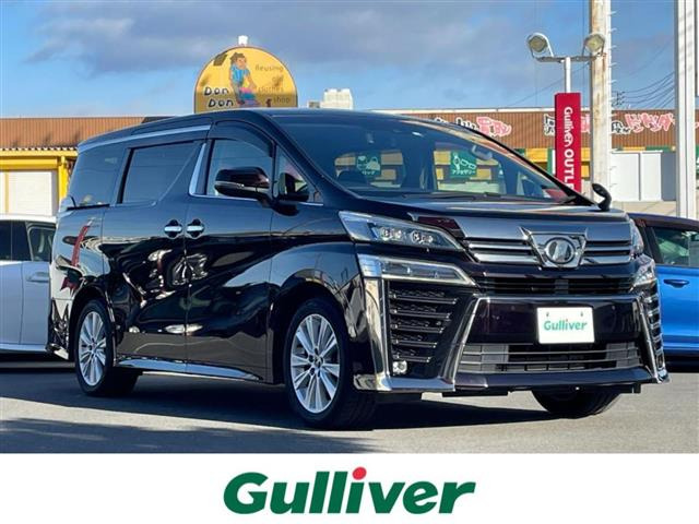 ヴェルファイア2.5 Z Aエディション