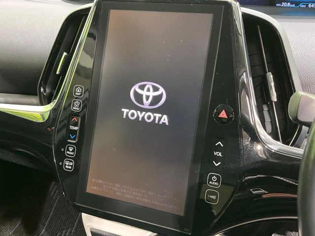 �y����11�^�i�r�z�l�C�̑�^11�C���`�i�r�𑕔��B���݊��̂�����ʂ̓C���p�N�g��!�i�r���p���̃}�b�v�\���͌��₷���A�e���r��DVD�͗Տꊴ���A�b�v!�����̃h���C�u���O�b�Ɗy�����Ȃ�܂���