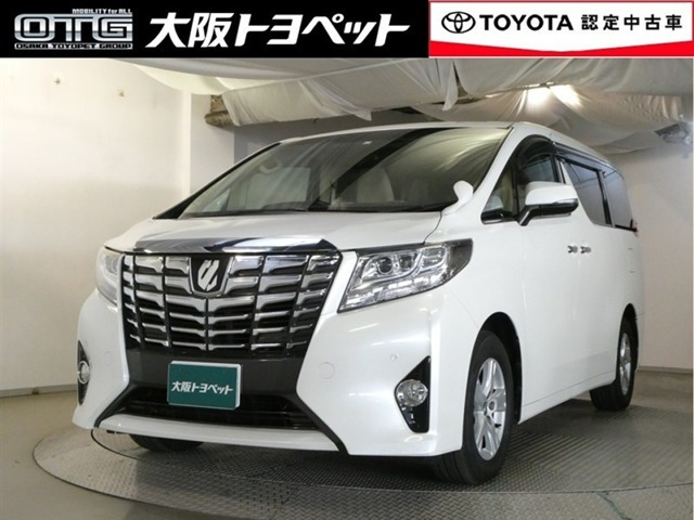 アルファード2.5 X