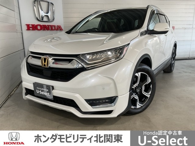 CR-V1.5 EX マスターピース