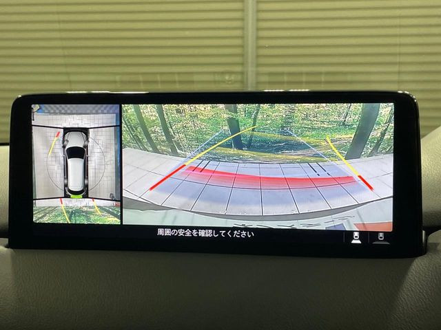 �y360&deg;�r���[���j�^�[�z��p�̃J�����ɂ��A�ォ�猩���낵���悤�Ȏ��_��360�x�N���}�̎��͂��m�F���邱�Ƃ��ł��܂������p�������m�F���₷���A�����ꏊ�ł̐؂�Ԃ��⒓�Ԃ��X���[�Y�ɍs���܂��B