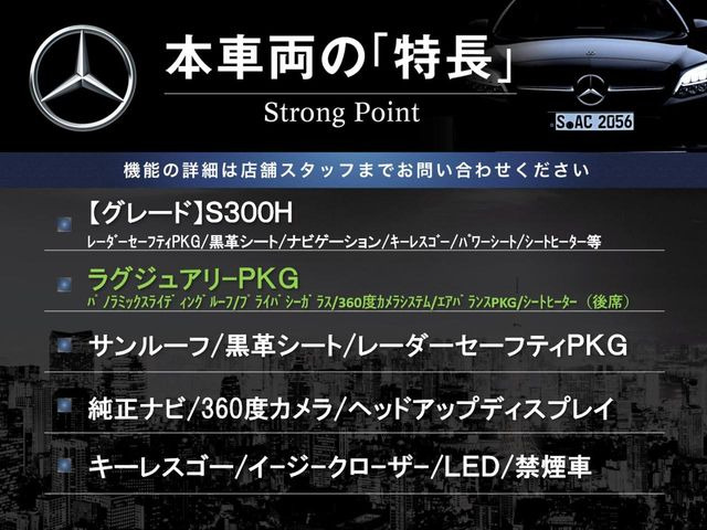 �{�ԗ��̎�ȓ������܂Ƃ߂܂����B��L�̑��ɂ����`��������Ȃ����͂��������܂��B���񂨋C�y�ɂ��₢���킹�������B