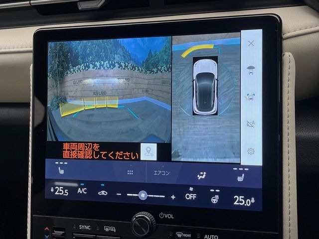 �y�p�m���~�b�N�r���[���j�^�[�z��p�̃J�����ɂ��A�ォ�猩���낵���悤�Ȏ��_��360�x�N���}�̎��͂��m�F���邱�Ƃ��ł��܂������p�������m�F���₷���A�����ꏊ�ł̐؂�Ԃ��⒓�Ԃ��X���[�Y�ɍs���܂��B