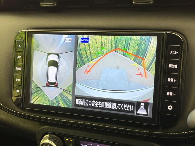 �y�A���E���h�r���[���j�^�[�z��p�̃J�����ɂ��A�ォ�猩���낵���悤�Ȏ��_��360�x�N���}�̎��͂��m�F���邱�Ƃ��ł��܂������p�������m�F���₷���A�����ꏊ�ł̐؂�Ԃ��⒓�Ԃ��X���[�Y�ɍs���܂��B