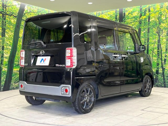 ���S���̃l�N�X�e�[�W���炨���񂹂��\��!�����̓X�܂ɓW�����Ă���N���}���C�ɂȂ�ꍇ���A�Ŋ��̓X�܂ł��������������Ƃ��\�ł�!���񎄂����ɗv�]������������������!���ʓr��p